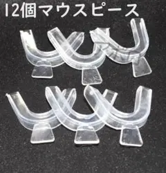 Item thumbnail for item 8166715a-663f-4f63-98c7-c858585c7471