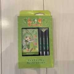 Amazon.co.jp: ずんだもん ダーツライブカード : おもちゃ