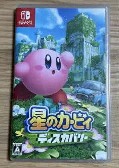 任天堂 Switch 星のカービィディスカバリー