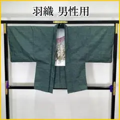Item thumbnail for item 35795965-fd09-426b-9715-80bd657c64e8