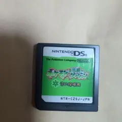 動作確認　ポケットモンスター空の探検隊