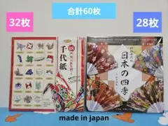 Item thumbnail for item 081c733a-e022-4222-b7a1-a7ed83cc1557
