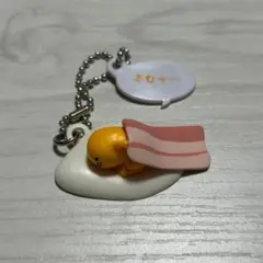 ぐでたま　キーホルダー