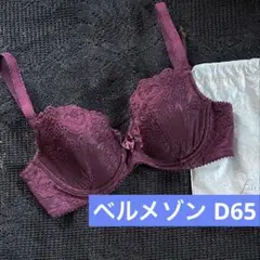 Item thumbnail for item ec9d816e-6f56-4a76-8df4-4e44f906ccd0