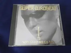 ★中古ＣＤ★ スーパーユーロビート　ＶＯＬ.７３ ＡＶＣＤ－１００７３