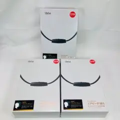 2025年最新】エアビーダm1の人気アイテム - メルカリ