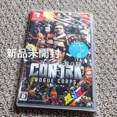 CONTRAROGUECORPS　魂斗羅 コントラ ローグコープス　switch