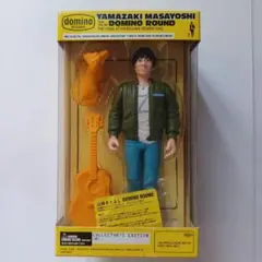 YAMAZAKI MASAYOSHI DOMINO ROUND