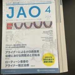 257 JAO 4 2024 vol.4