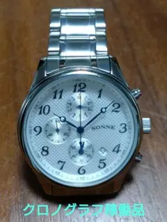 SONNEゾンネ　クロノグラフクォーツメンズ腕時計