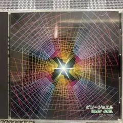 ビリージョエル BEAUTIFUL POPSEXPLOSION TNCG1050