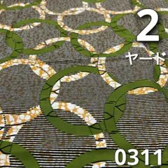 【2ヤード】0311 アフリカンプリント　アフリカ布　パーニュ