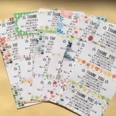 【北欧フレーム】サンキューシール 72枚