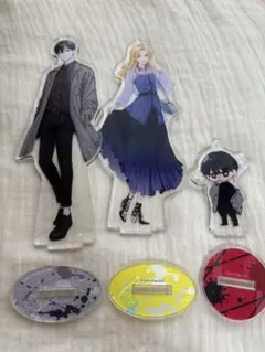 踏んだり蹴ったり愛したり　アクスタ