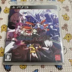 PS3 アンダーナイト インヴァース　エクセレイト