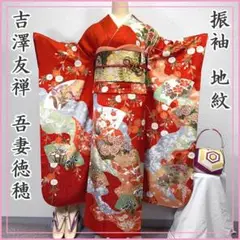 Item thumbnail for item 795a20cf-48ad-49de-914a-c67ea7665e75