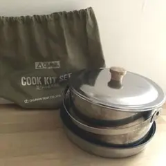 OGAWA COOK KIT SET