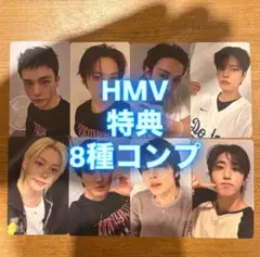 straykids スキズ karma トレカ HMV 特典 コンプ 8種