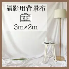 Item thumbnail for item 4e3e9b9d-fb2f-4a8f-9ceb-7ec14411b945