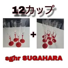 Item thumbnail for item 857af6a1-4ab3-40a0-986c-308779d99994