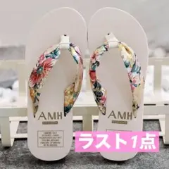 レディースサンダル 24cm 白 ボタニカル柄 ビーチサンダル 浴衣 海 プール