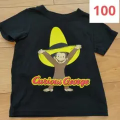 Item thumbnail for item bbd2386d-8715-4937-856a-d850e14a9c72