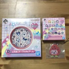 たまごっち　一番くじ　D賞　F賞セット