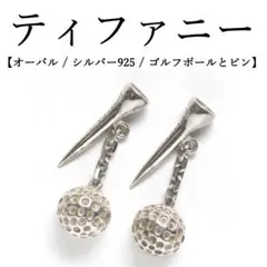 Item thumbnail for item eb8ab233-0459-46e7-aeb7-ba8e42a0efd7