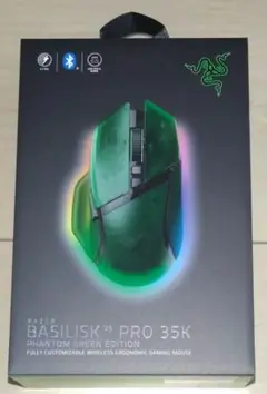 Razer レイザー Basilisk V3 Pro 35K Phantom