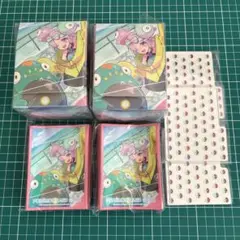 ポケモンカードゲーム ナンジャモデッキシールド　ナンジャモデッキケース2セット