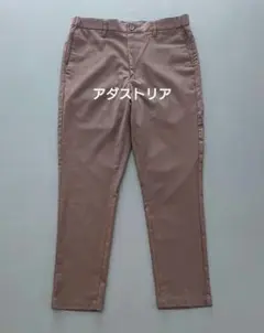 【アダストリア】イージーパンツ テーパードパンツ ブラウン♪