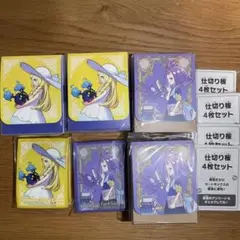 ポケモンセンターセット（拡張パックなし）