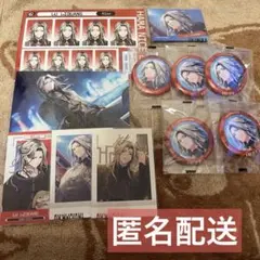 18TRIP 鹿礼光　まとめ