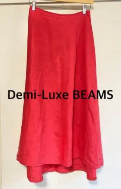 Demi-Luxe BEAMS ビームス　ロングスカート ピンク　リネン100