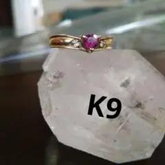 お値下げ》マキ K9 リング ハートの形の石付き 11号