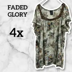 Item thumbnail for item 89f1b669-4e2e-46c5-ab0a-0d7fed8db0fa