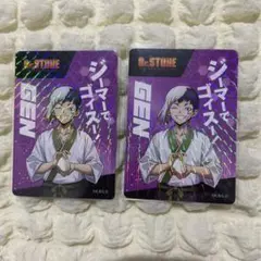 Dr.STONE ローソンストア100 ホログラムカード あさぎりゲン