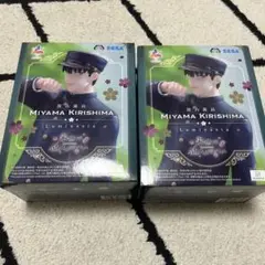 来世は他人がいい Luminasta フィギュア 深山霧島　2個まとめ売り
