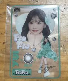 fruitszipper フルーツジッパー 櫻井優衣 トレカ