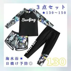 Item thumbnail for item fbeb05c9-2516-44ab-b578-9fbd85ea347d