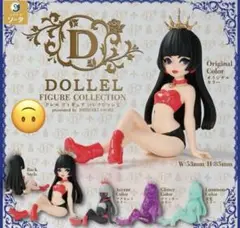 【コンプリート】DOLLEL FIGURE COLLECTION2