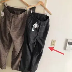 マナスタッシュの。GOHEMP PHATEE BEAMS BOY グラミチ