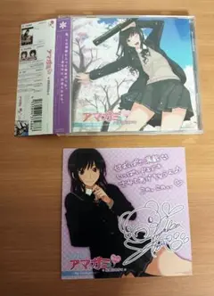 Item thumbnail for item eb97b8e0-a11c-4612-a1f8-4e1263f1acdb