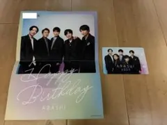 Item thumbnail for item 37469ef7-47dd-417f-922b-2f76c15c5803