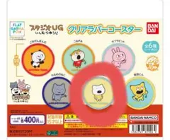 Item thumbnail for item 9f294ac9-63a4-4081-8fec-97ed9c03282d