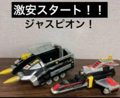 Item thumbnail for item 20e43b65-7052-479d-9307-ff1c651c28b1