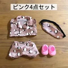 Item thumbnail for item 523ccb95-9813-4b3c-91e8-4fa2b8e69a2d