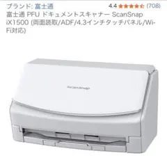 Item thumbnail for item f704fd03-5001-465d-afdf-308a32c12885