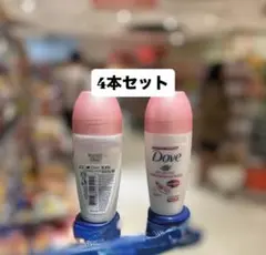 Item thumbnail for item b40bdcee-8ca8-473c-a772-0bd94aa7c26e