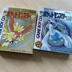 ポケットモンスター 金・銀セット　箱付き